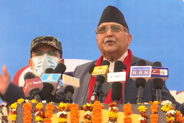 Sajilo Khoj